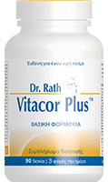 Vitacor Plus™ 90 tablets