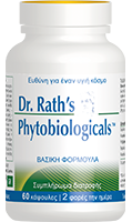 Dr. Rath’s Phytobiologicals™ 60 κάψουλες