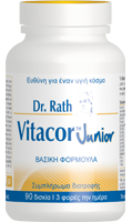 Vitacor Junior™ 90 tablets