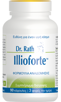 Illioforte™ 90 tablets