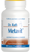 Metavit™ 90 tablets