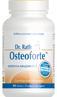 Osteoforte™ 90 ταμπλέτες