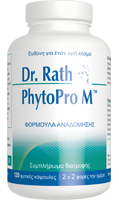 Dr. Rath PhytoPro M™ is a Reconstructive Formula in the Dr. Rath Cellular Nutrient Programme. It complements our Phytobiologicals Basic Formula and contains a selected combination of several biologically active plant substances. Its characteristic ingredients are extracts from pumpkin seeds, saw palmetto, nettle root, pomegranates, and also other selected phytobiologicals.