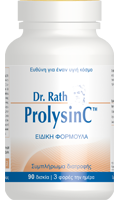 ProlysinC™ 90 tablets