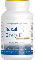 Dr. Rath Omega E™ 60 κάψουλες