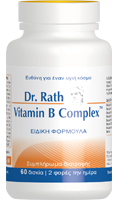 Dr. Rath Vitamin B Complex™ 60 δισκία